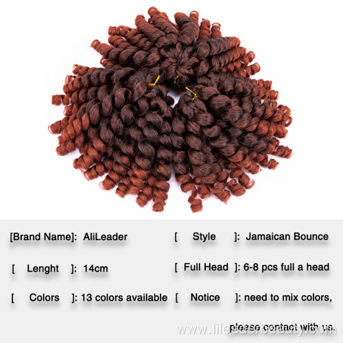 Jamaican Bounce Crochet Hair Wand Curl Synthetic Hair